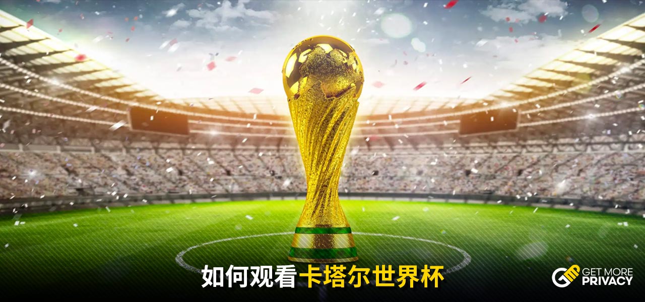 抽簽