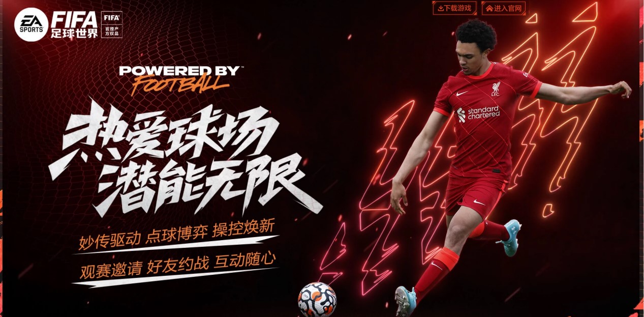 荣膺最佳球员！C罗社媒庆祝球队胜利：继续努力.